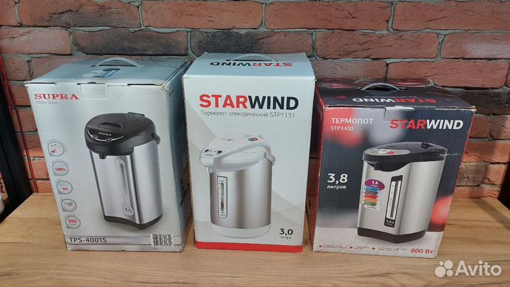 Новые термопоты