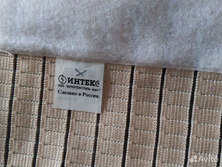 Бандаж послеродовой, S