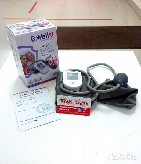 Тонометр B. Well Pro-30, полуавтоматический