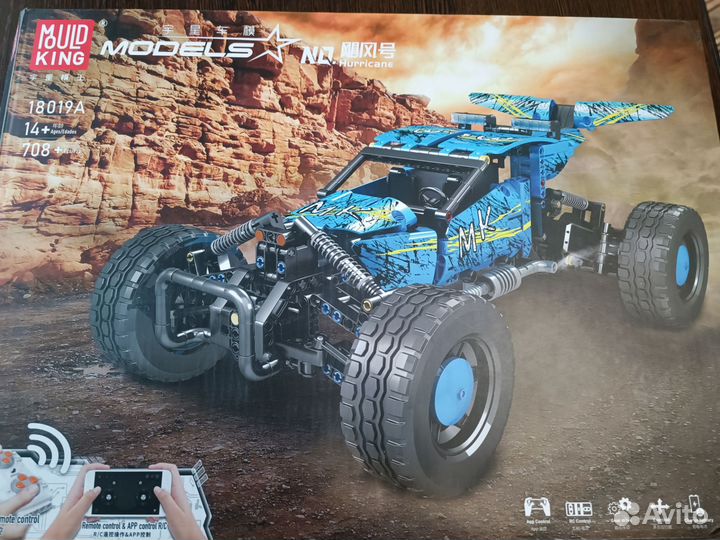 Конструктор Mould King 18019a Гоночный багги с ду