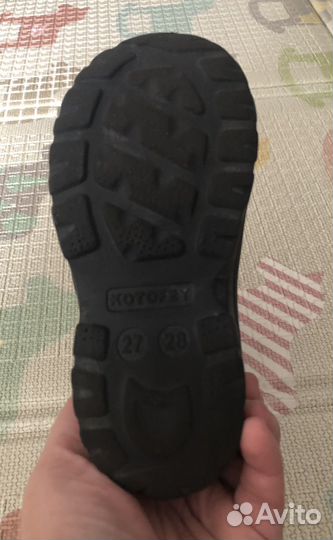 Сноубутсы Котофей 27-28р