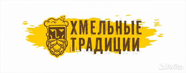 Требуется продавец-кассир в разливные напитки