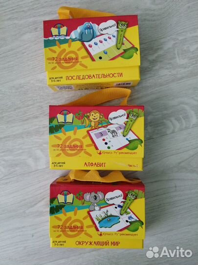 Материалы для говорящей ручки Touch4learning