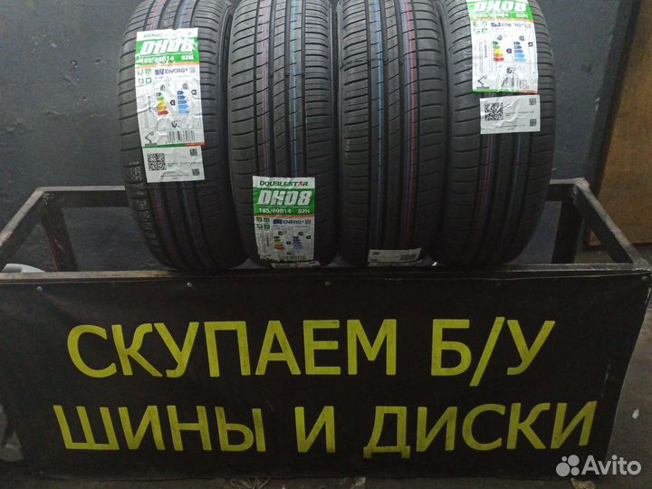 DoubleStar Maximum DH08 185/60 R14