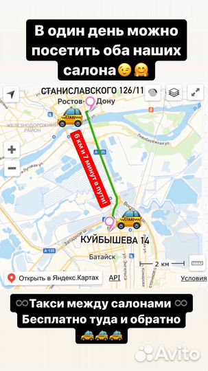 Свадебное платье со шлейфом