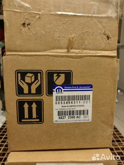 Опора подрамника 68272 300AC