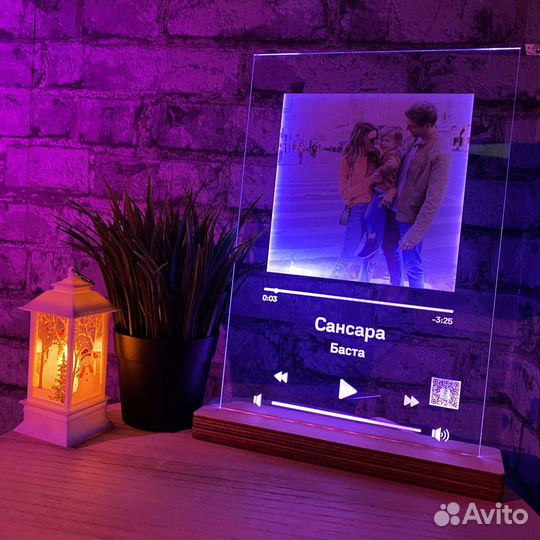 Удивительный подарок / Фоторамка