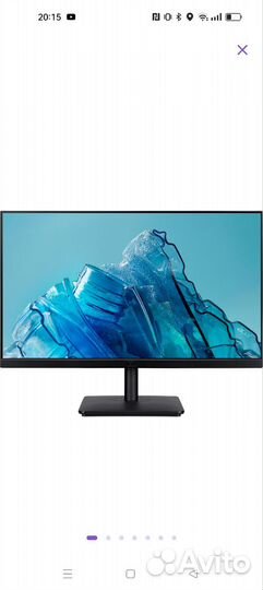 Монитор Acer 24, 100hz, новый