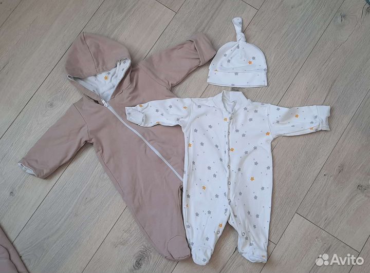 Комплект на выписку