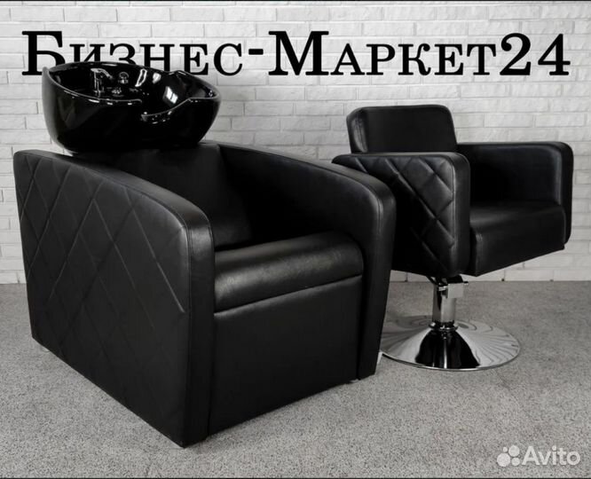 Мойка парикмахерская,L003