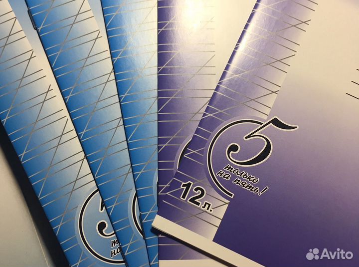 Математика Петерсон тетради