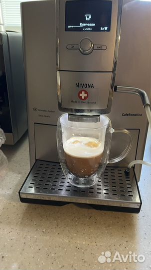 Кофемашина nivona 850