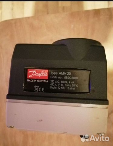 Электропривода