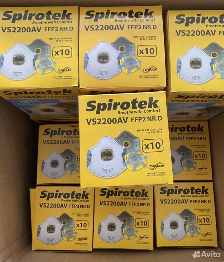 Респиратор Spirotek 2200av