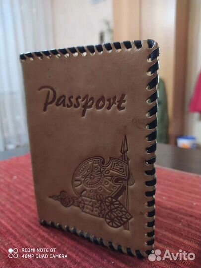 Обложка на паспорт