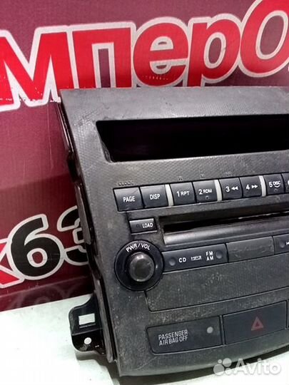 Магнитола Mitsubishi Outlander