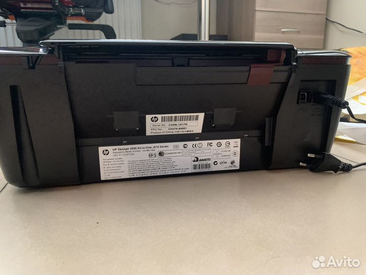 Принтер/мфу HP Deskjet 3050