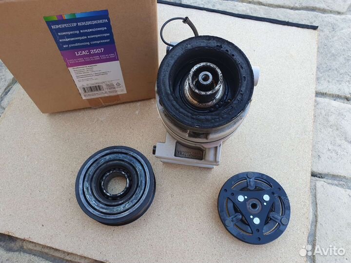 Компрессор кондиционера Luzar lcac 2507 Mazda CX-7