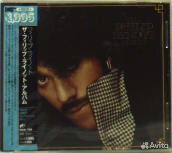 Phil Lynott - Philip Lynott Album (1 CD)