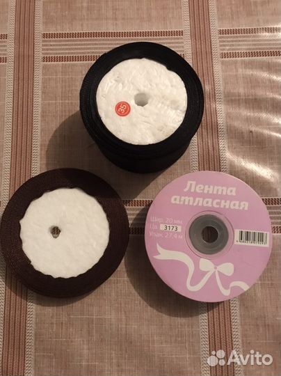 Ленты атласные