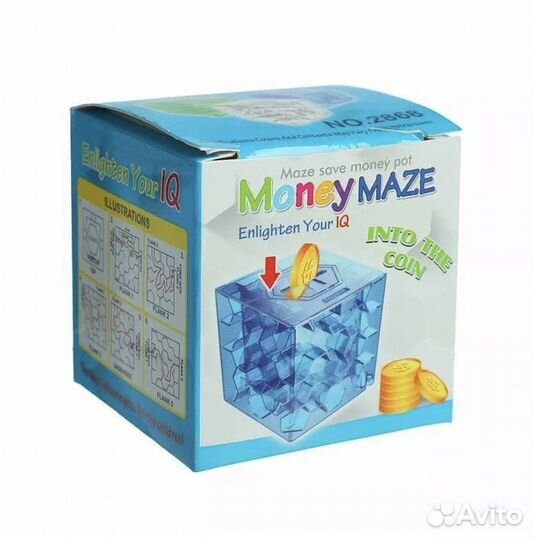 Копилка Головоломка