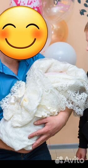 Конверт на выписку