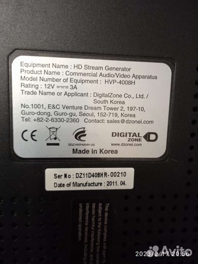 Hd демонстратор philips hvp 4008h