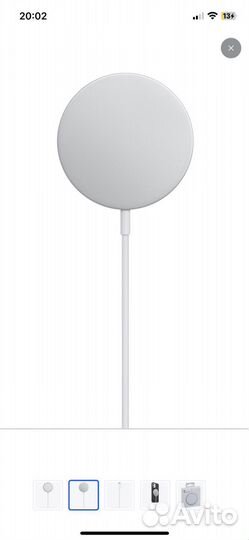 Беспроводное зарядное устройство Apple MagSafe