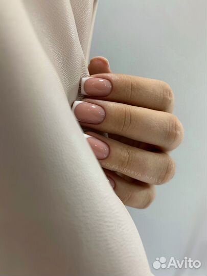 Маникюр и Педикюр