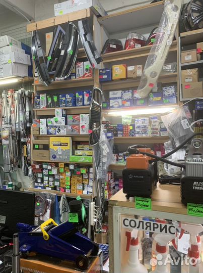 Колонки 'ural