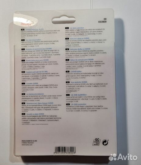 Конверты для хранения CD/DVD/Blu-Ray дисков Hama