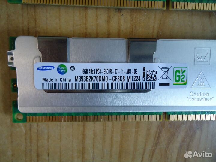 Серверная память Samsung / Hynix 16Gb DDR3 ECC