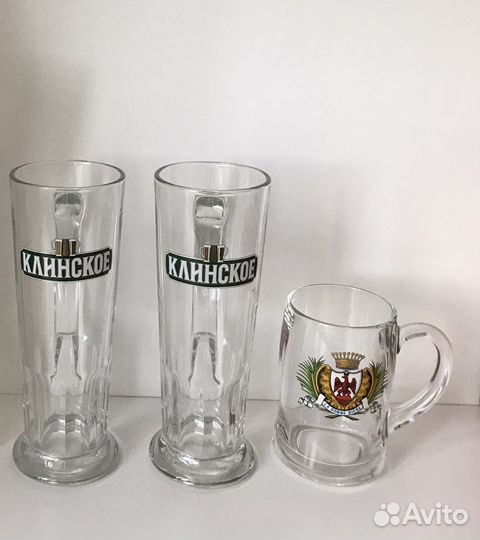 Пивные кружки