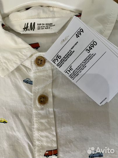 Рубашка и джинсы р. 140-146