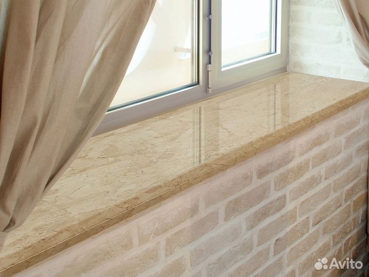 Подоконник danke