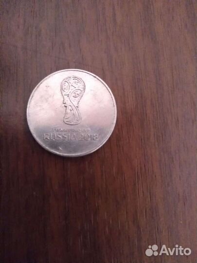 Редкое коллекционное монета