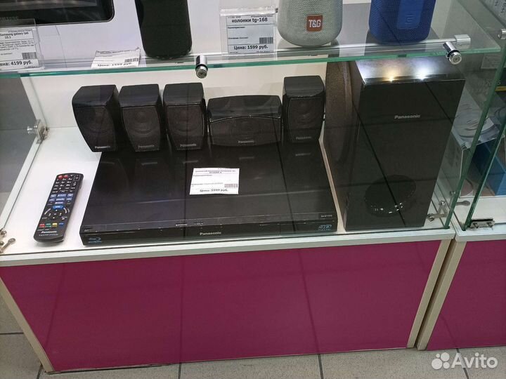 Кинотеатр panasonic
