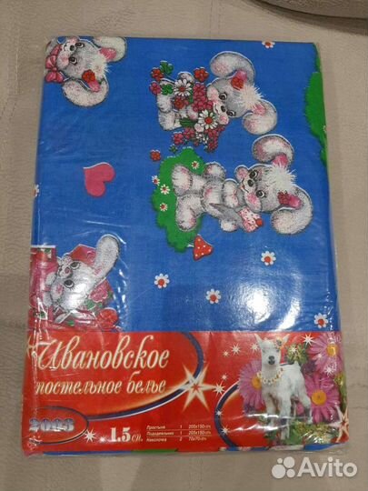 Кпб для детей