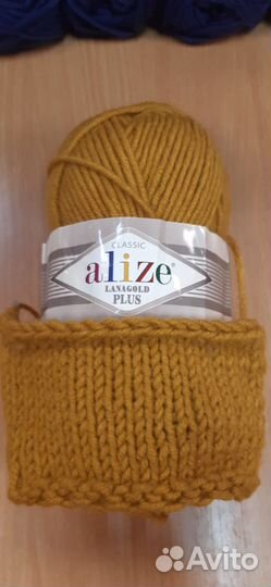 Пряжа Ланаголд плюс