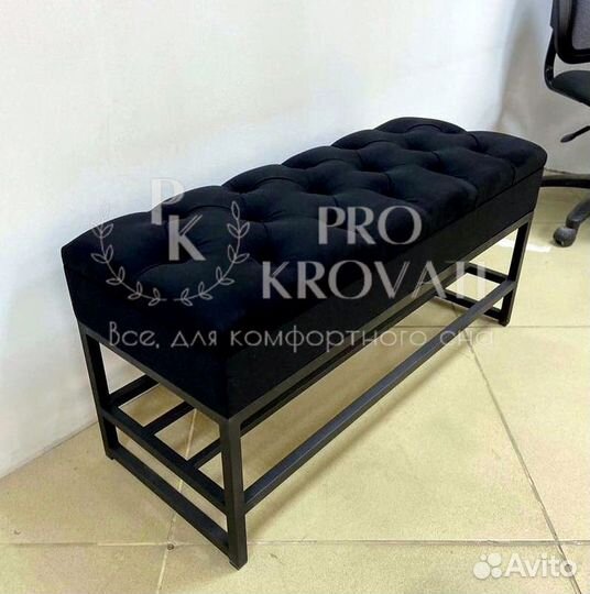 Банкетка обувница в прихожую