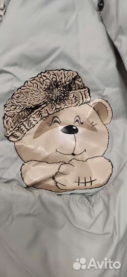 Конверт зимний на овчине 68