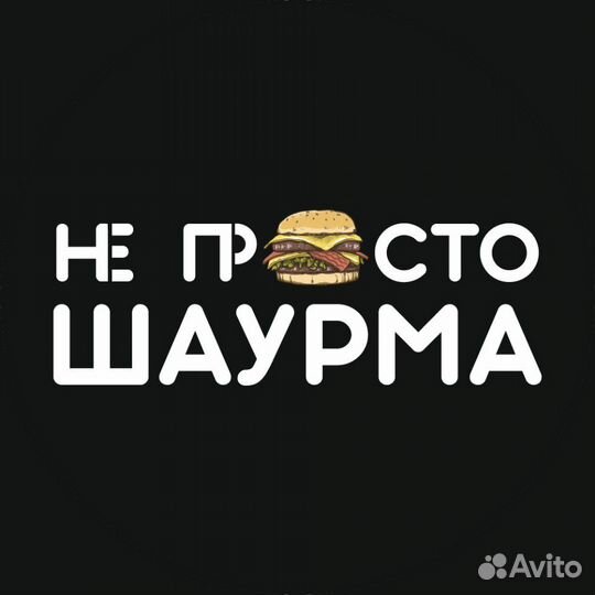 Повар в кафе 