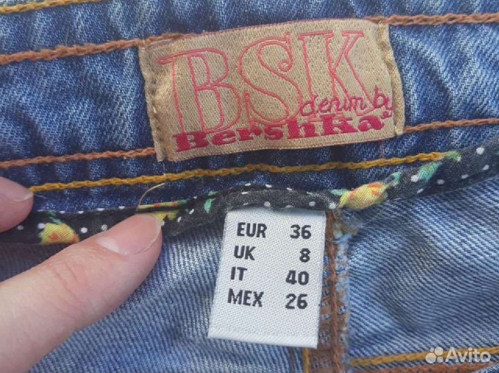 Шорты женские Bershka 42 размер