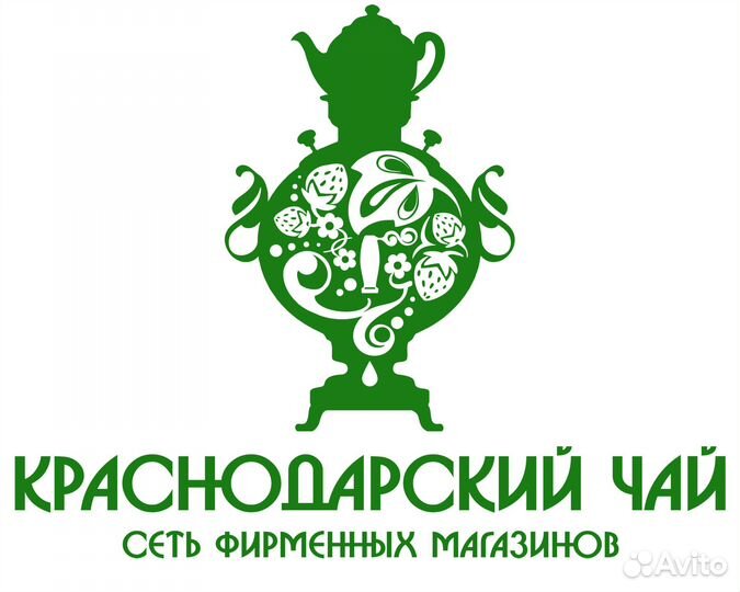 Продавец до октября