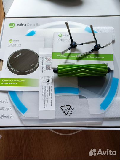 Робот пылесос muben