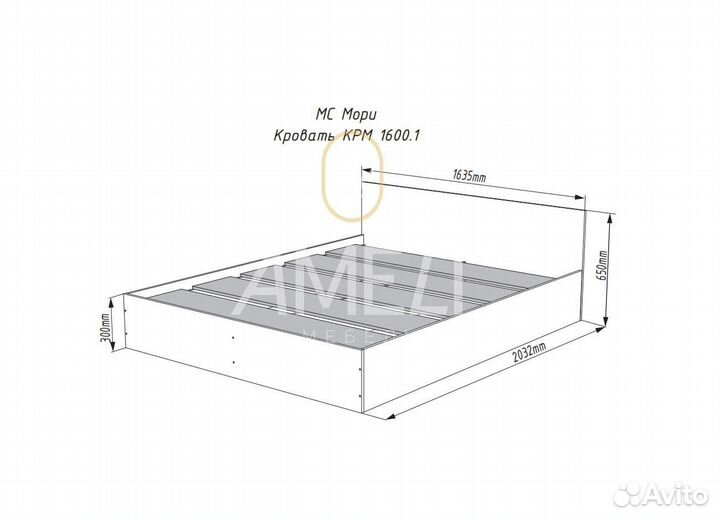 Кровать 180х200 см