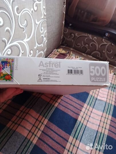 Пазлы 500 штук