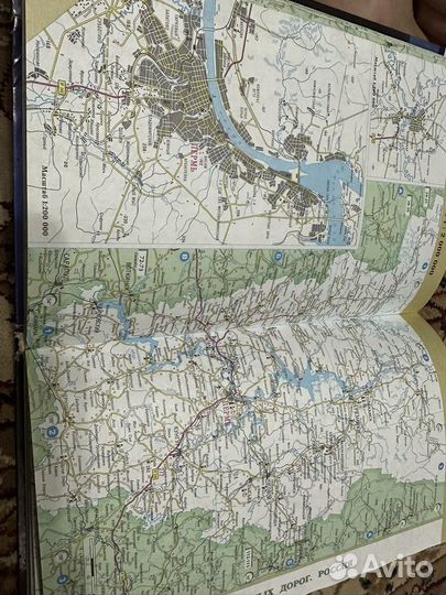 Атлас книга