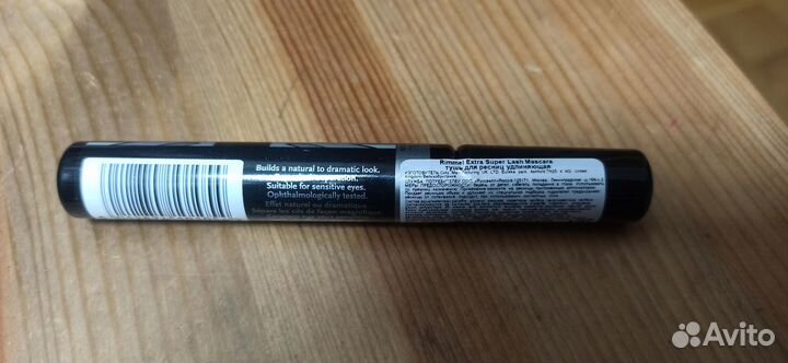 Тушь для ресниц rimmel extra super lash