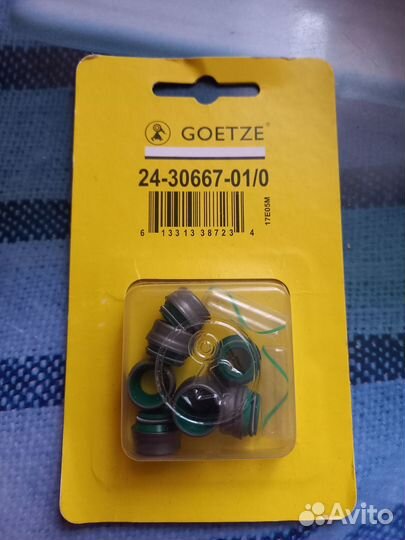 Маслосьемные колпачки ваз